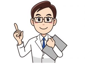 毛髪診断士