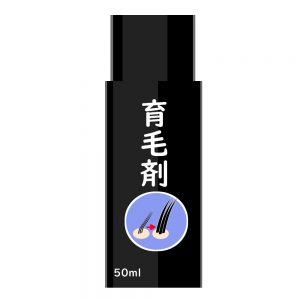 発毛剤と育毛剤、養毛料の違いは何ですか?
